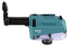 Makita DX05 Staubabsaugung für DHR 182 ( 199660-4 ) Produktbild-Vorschau 5
