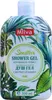 Milva Sensitiv Duschgel 300 ml Produktbild-Vorschau 2