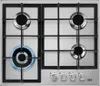 A top-down view of a four-burner gas stove. Anteprima dell’immagine prodotto