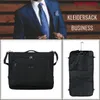 A collage showing a man in a suit, a closed garment bag, and an open garment bag. Anteprima dell’immagine prodotto