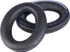 Two black ear pads for headphones are shown against a white background. Náhled obrázku produktu