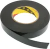 Protiskluzová páska černá 5 m x 2,5 cm extra silná, H0775 Náhled obrázku produktu 2