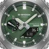 Montre Casio G-Shock GBM-2100A-1A3ER BLUETOOTH Voir les images du produit 22