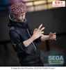 Statue En Pvc Sega Xstellar - Jujutsu Kaisen : Yuji Itadori Voir les images du produit 9