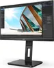 AOC 22P2Q LED 54,6 cm (21.5 Zoll) 1920 x 1080 Pixel Full HD Produktbild-Vorschau 19