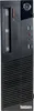Lenovo - Schneller PC mit Intel Core i7 - Desktop Computer Produktbild-Vorschau 2