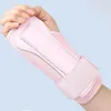 Karpaltunnel-Handgelenkbandage, Nacht-Handgelenksstütze, Produktbild-Vorschau 7