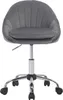 A dark gray velvet office chair with a chrome base and wheels, shown from the front on a white background. Produktbild-Vorschau