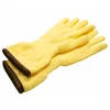 SHOWA BOA 495 Handschuh EN 388, EN 511, EN ISO 374-1, EN Produktbild-Vorschau 3