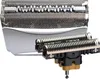 Braun 51S, pack combinado, incluye cuchilla de afeitar y Vista previa de la imagen del producto 6