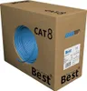 50m CAT 8 Netzwerkkabel Verlege Kabel 40 Gbit/s CAT8 Produktbild-Vorschau 4