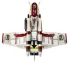SOP LEGO Star Wars Republic Gunship 75309 Podgląd zdjęcia produktu 14