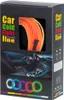 KIK KX4955_3 LED ambientní osvětlení pro auto/auto USB/12V Náhled obrázku produktu 3