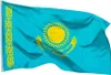 PHENO FLAGS Kasachstan Flagge - 90x150cm Produktbild-Vorschau 1