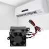 220 V 300 W Nagrzewnica PTC z wentylatorem Elektryczny Podgląd zdjęcia produktu 7