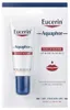 Eucerin Aquaphor SOS Lip Repair 10ml Podgląd zdjęcia produktu 1