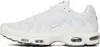 Nike TN Air Max Plus "Triple White" Weiß, Größe: 42 Produktbild-Vorschau 1
