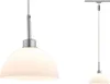 Paulmann URail Pendel Sarrasani max 1x10W GU10 Chrom Produktbild-Vorschau 4