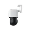 A white and black PTZ security camera mounted on a white bracket against a white background. Produktbild-Vorschau