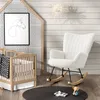 okwish Schaukelstuhl Relaxsessel mit Produktbild-Vorschau 1