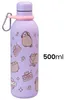 Pusheen Moments Edelstahlflasche 500ml Produktbild-Vorschau 7