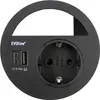 Evoline Circle80 Steckdose schwarz - mit Kabeldurchgang, Produktbild-Vorschau 2