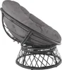 Fauteuil papasan en rotin Gargano rotatif - noir Voir les images du produit 8