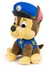 Spin Master 48318 - Paw Patrol Plüschfigur Chase, 23cm Produktbild-Vorschau 3