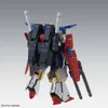 BANDAI BAN5063151 MG MSZ-010 ZZ Gundam Ver.Ka 21 cm Produktbild-Vorschau 3