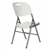 Chaise pliante Catering Chaise pliante de jardin Touristes Voir les images du produit 3