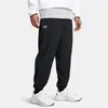 Broek Under Armour 1386557-001 voor Heren Productafbeelding-voorbeeld 7