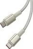 Baseus Schnell Ladekabel USB C Kabel Datenkabel 100 W 1m Produktbild-Vorschau 2