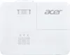 Acer H6815P - DLP-Projektor - 4000 lm - 3840 Produktbild-Vorschau 4