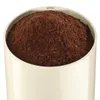Bosch TSM6A017C, Mühle mit Schlagmesser, 75 g, Cremefarben, Produktbild-Vorschau 5