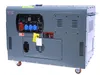 Varan Motors - 92691 STROMERZEUGER 12KVA STROMAGGREGAT Produktbild-Vorschau 2