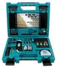 Makita D-33691, Wiertarka, Zestaw wierteł, 71 szt. Podgląd zdjęcia produktu 2