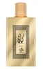 Al Wataniah Kayaan Gold EDP 100 ml M Podgląd zdjęcia produktu 4