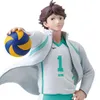 Banpresto Ichibansho Toru Oikawa figuur, blauw, blauw, one Productafbeelding-voorbeeld 5