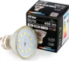 A GU10 LED light bulb and its packaging are displayed against a white background. Produktbild-Vorschau