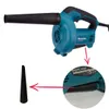 Gebläse 500 W 500 W Marke Makita Produktbild-Vorschau 2