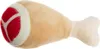 Karlie Hundespielzeug Plüsch Keule beige 14 x 8 x 6 cm Produktbild-Vorschau 3