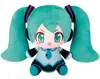 Hatsune Miku Super Big Plush Plüschfigur Hatsune Miku 20 cm Náhled obrázku produktu 2