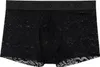 HOM Herren Boxershorts Trunk Free Cut Lace Produktbild-Vorschau 1