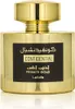 Lattafa Vertrauliches Privat Gold EDP 100 ml UNISEX Produktbild-Vorschau 1
