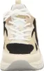 Gabor FLORENZ Damenschuhe - Halbschuhe - Sneaker beige Produktbild-Vorschau 23