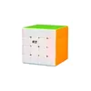 Original Qiyi Qiyuan S2 4x4 Cube réglable Idée cadeau Voir les images du produit 11