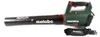 Metabo LB 18 LTX BL Souffleur de feuilles sans fil 18 V Voir les images du produit 3