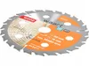 Lame de scie WIDIA 145 x 20 mm, 24 dents, dents WIDIA pour Voir les images du produit 2