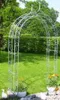 GardenAndPools Rosenbogen HOLLAND Lilie-Spitze Produktbild-Vorschau 8