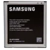 Akku für Samsung EB-BG531BBC Li-Ion 3,8 Volt 2600 mAh Produktbild-Vorschau 2